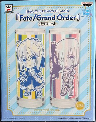 【景品】萬普 全新 2入 純日版 Fate/Grand Order 玻璃杯 Saber 阿爾托莉亞 瑪修 學妹 FGO