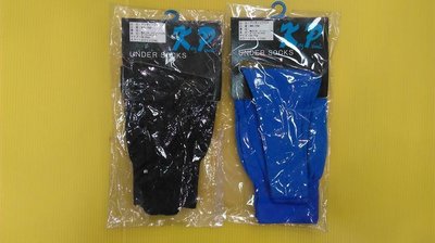KP  日本同步 成人 少年用 棒壘球 吊襪 棒球襪 復古風格 深藍 /西武藍 兩款 全新 公司貨