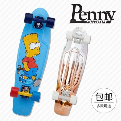 【 下訂立】正品Penny小魚板魚板22-27寸香蕉板四輪刷街潮人新款塑膠代步滑板-master衣櫃4