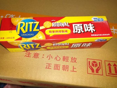 RITZ 麗滋 餅乾 (原味) 100g