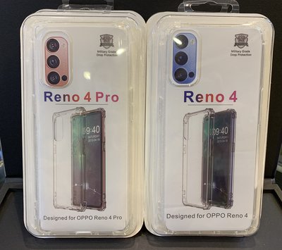 OPPO Reno 4 / Reno 4 Pro 手機保護殼