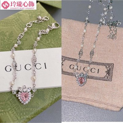 Gucci古馳新款七夕限定愛心鑲鑽G字母珍珠透明珠子鏈手鍊/項鍊-玲瓏心飾