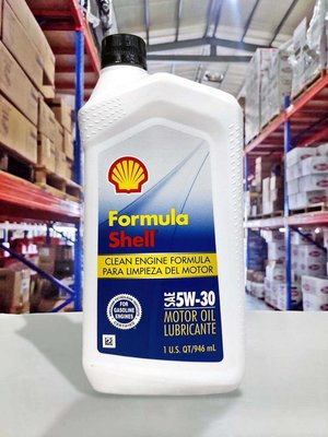 『油工廠』Shell Formula 5w30 機油 SN GF-5 省油 美國原裝 經濟實惠