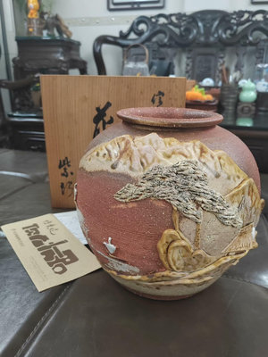 日本信樂燒花瓶 陶胎高浮雕超大花瓶 老貨新品 全品相 花器擺