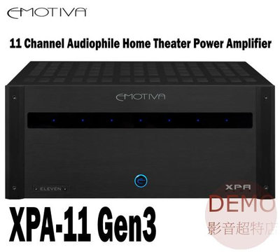 ㊑DEMO影音超特店㍿ 美國EMOTIVA XPA-11 Gen3  11聲道發燒級 後級擴大機