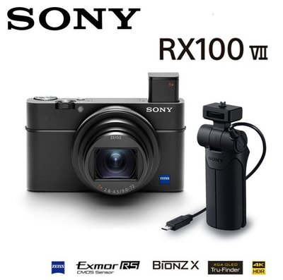 【eYe攝影】現貨 含手持握把+首購禮 台灣公司貨 SONY RX100 VII M7 數位相機 類單眼 4K 直播