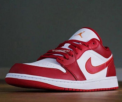 Nike Air Jordan 1 Low Cardinal Red 白紅 籃球鞋 553558-607