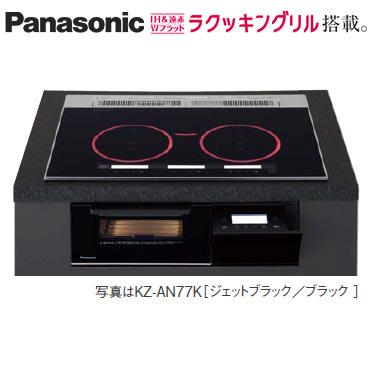 (可議價!)【AVAC】現貨日本~ 國際牌 PANASONIC KZ-AN77K 三口調理爐