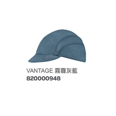新品 2024 Liv VANTAGE 小帽 自行車小帽 網眼布料 快乾吸濕排汗