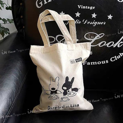 IN House*🇹🇼現貨 日本 狗狗 兔兔 贈品包 手提袋 帆布袋 收納 手提包 小物袋 便當袋 法國 帆布包