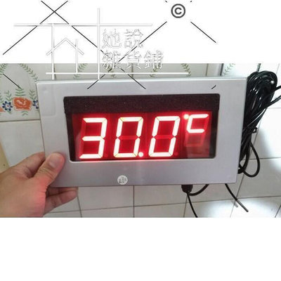 現貨：8折下殺大型溫度顯示器LED溫度計LED溫度錶LED溫度錶溫度感應器大溫度計溫度顯示器溫度顯示錶溫度顯示錶