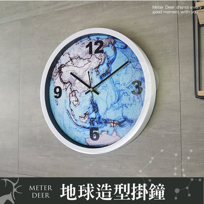 時鐘 大陸板塊 世界地圖 地球 有框靜音壁鐘 特色造型 個性裝飾 擺飾 客製化 時鐘-米鹿家居