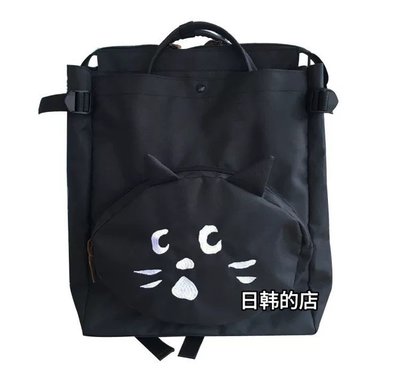 熱銷 日本驚訝貓NE-NET大喵臉刺繡 拉鏈口袋 2Way 雙肩背包 可放A4尺寸可開發票