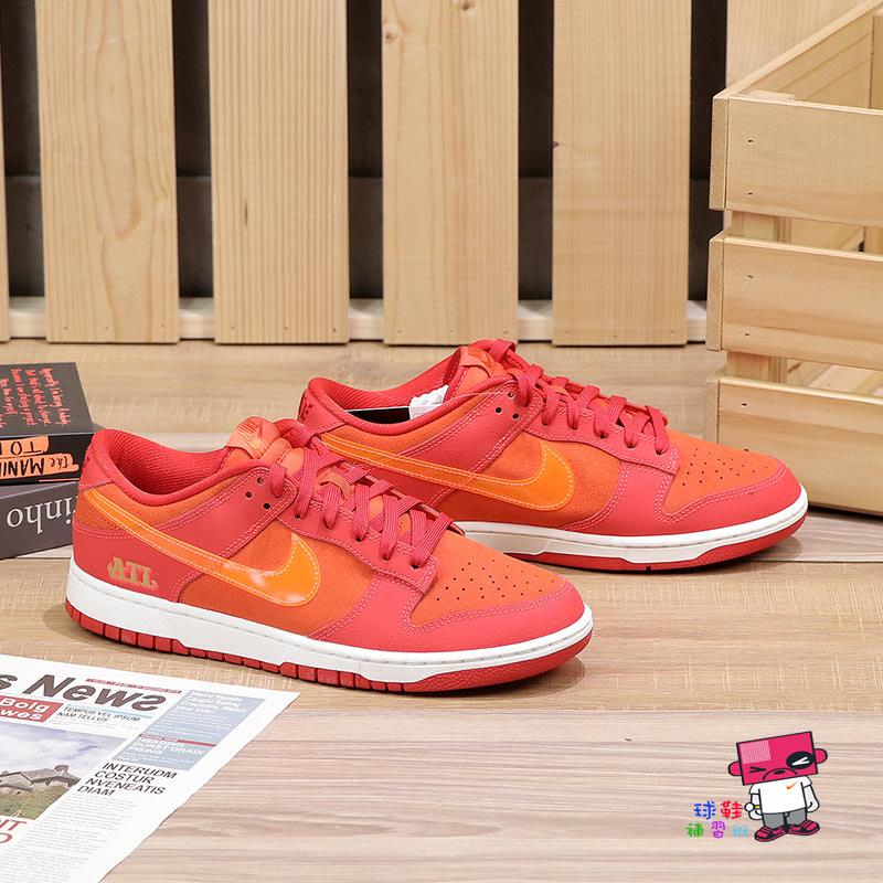 球鞋補習班NIKE DUNK LOW ATL 亞特蘭大夕陽紅低筒漸層炫彩復古休閒鞋