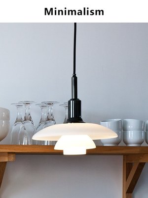 現貨丹麥PH3餐廳吊燈北歐設計師創意玻璃極簡書房臥室床頭吧臺氛圍燈簡約