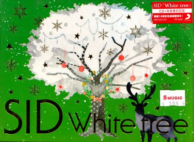SID / White tree