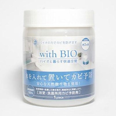 ˙ＴＯＭＡＴＯ生活雜鋪˙日本進口雜貨人氣日本製天然納豆菌群抑菌防黴劑(預購)