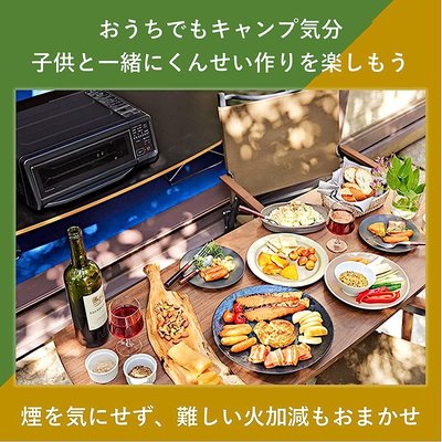 日本  Panasonic 國際牌 NF-RT1100 2022新款 煙燻機 烤魚機 烤箱 NF-RT100 【全日空】