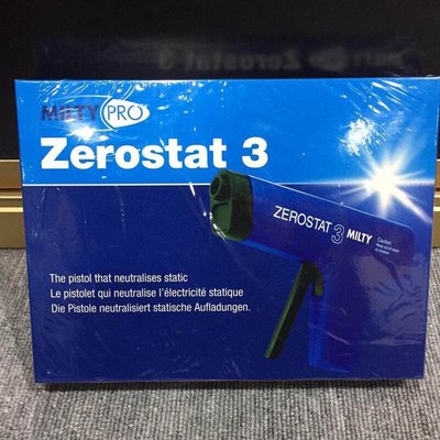 眾誠優品 原裝正品 Milty Zerostat3 LP黑膠碟手持式靜電消除器防靜電槍ZC627