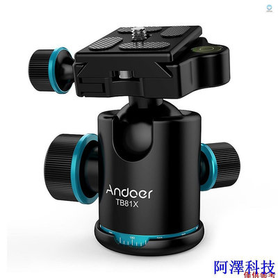 阿澤科技Andoer TB81X 三腳架球頭 360 度旋轉全景球頭適用於三腳架獨腳架滑塊數碼單反相機,帶 3 個