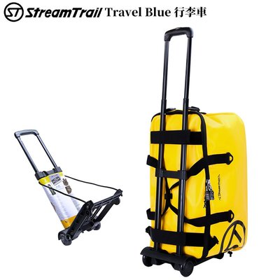 Stream Trail-日本《英國藍旅行李車 Travel Blue》 高承重 拉桿車 折疊式 手拉車 行李箱