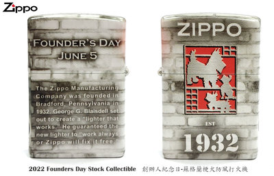 【angel 精品館 】Zippo Founder's Day 創辦人紀念日-蘇格蘭梗犬珍藏版540色360度彩噴