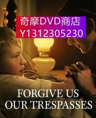 dvd 電影 饒恕我們的罪/Forgive Us Our Trespasses 2022年 主演：Knox Gibson,Justin
