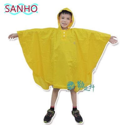 ♪ノ勤逸軒♪ノ【Sanho 三和牌 】可愛熊兒童雨衣披(黃色 L-125~150cm)台灣團隊監製(原料來自台灣)