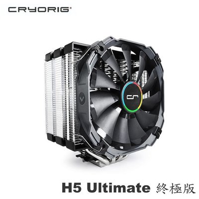 【MR3C】限量送禮券$100 含稅附發票 CRYORIG 快睿 H5 Ultimate 終極版 CPU散熱器