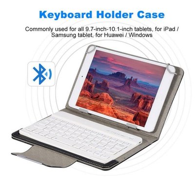 7寸8寸10寸鍵盤皮套 鍵盤 平板皮套 華為三星蘋果ipad平板電腦通用 保護套18001