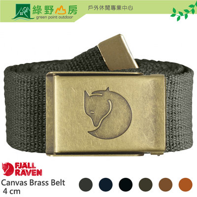 綠野山房》Fjallraven 小狐狸Canvas Brass Belt 4cm 帆布皮帶 77297