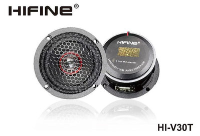德國hifine V30T同點聲源喇叭中高音一 V30T同點聲源喇叭中高音一體化3.5吋全頻喇叭中高音喇叭一組2900元