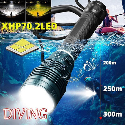 【現貨】專業IPX8水下潛水燈XHP70.2防水潛水手電筒使用26650電池