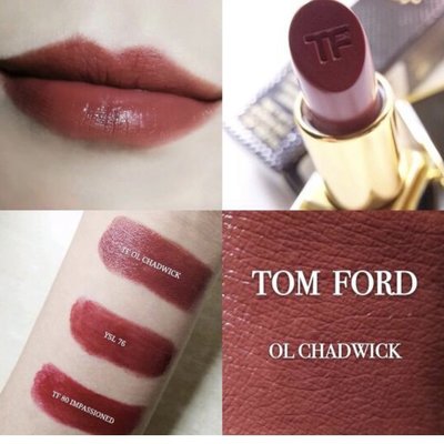 ol chadwick黑管tom ford boys滋潤mini迷你唇膏蘭蔻DIOR香奈兒girl ysl | Yahoo奇摩拍賣