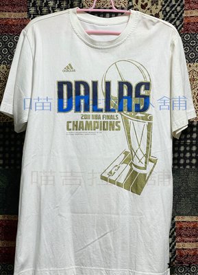 絕版紀念球衣-2011 nba 總冠軍達拉斯小牛紀念T恤愛迪達達拉斯adidas