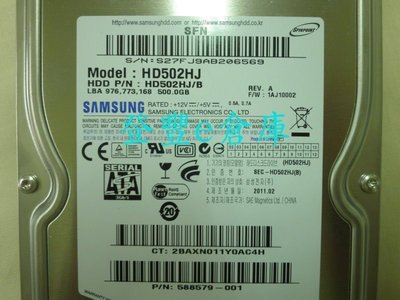 【登豐e倉庫】 YF193 Samsung HD502HJ 500G SATA2 硬碟