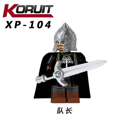 【積木班長】XP104 隊長 魔戒剛鐸兵 GONDOR 中古 騎兵 騎士 人偶 袋裝/相容 樂高 LEGO 積木