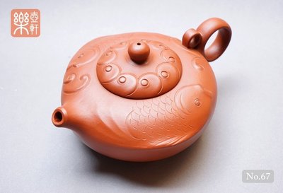 【67】早期壺－雙魚戲水，工藝美術師王慧茹製，1980年代