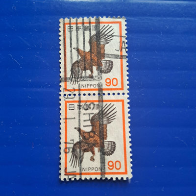 【大三元】日本郵票-日本切手舊票-1968-79年發行-銷戳票(1)
