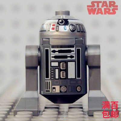 創客優品 【上新】LEGO 樂高 星球大戰人仔 SW943 R2-2Q 機器人 垃圾桶 75218 LG840