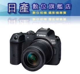 【日產旗艦】【送原廠電池3/31止】Canon EOS R7 + 18-150mm KIT 公司貨