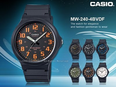 CASIO 卡西歐 手錶 專賣店 MW-240-4B 男指針錶 MW-240