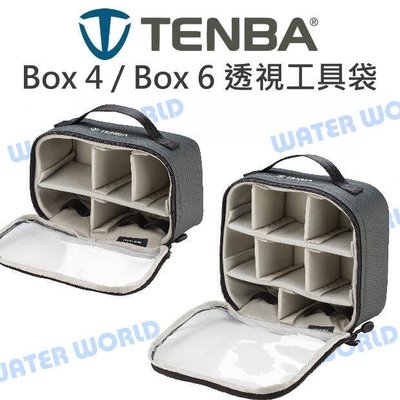 【中壢-水世界】TENBA Tools Tool Box 4 / 6 透視工具袋 GOPRO 收納袋 透明上蓋 配件包