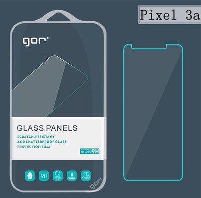FC商行 ~ Google Pixel 3a 3aXL GOR 2片裝 鋼化玻璃保護貼 玻璃貼 鋼化玻璃膜 鋼膜