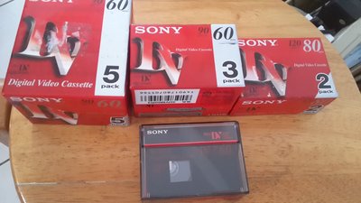 全新品SONY DV 卡帶 日本新力公司製，可錄製60分至LP90分鐘，每一卡帶一個價錢，包装有二卡，三卡，五卡三種包装