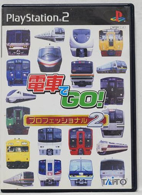 PS2 電車 GO! 職業篇 2【原版實體光碟 】日版