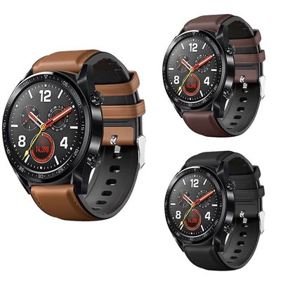 適用於華為手錶gt2錶帶矽膠TPU貼真皮Watch2pro榮耀Magic手錶帶