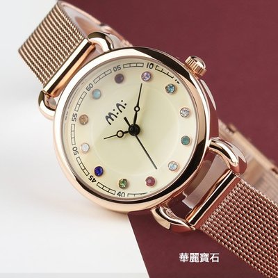 超熱賣韓國100%正品MINI童話手工軟陶錶真皮鋼帶女手錶.畢業禮物‧情人節禮物-華麗寶石【WA0124】