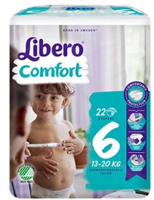 ☘ 板橋統一婦幼百貨 Libero麗貝樂 黏貼式嬰兒紙尿褲(6號XL)(22片/ 包)