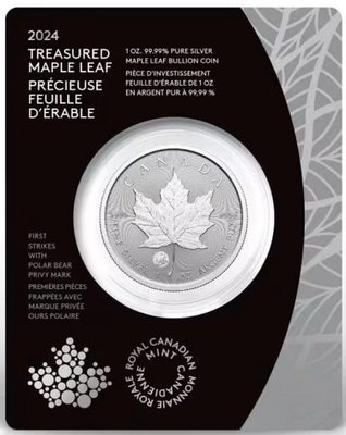 2024 加拿大珍藏楓葉北極熊加鑄版1盎司銀幣(首鑄及卡冊)